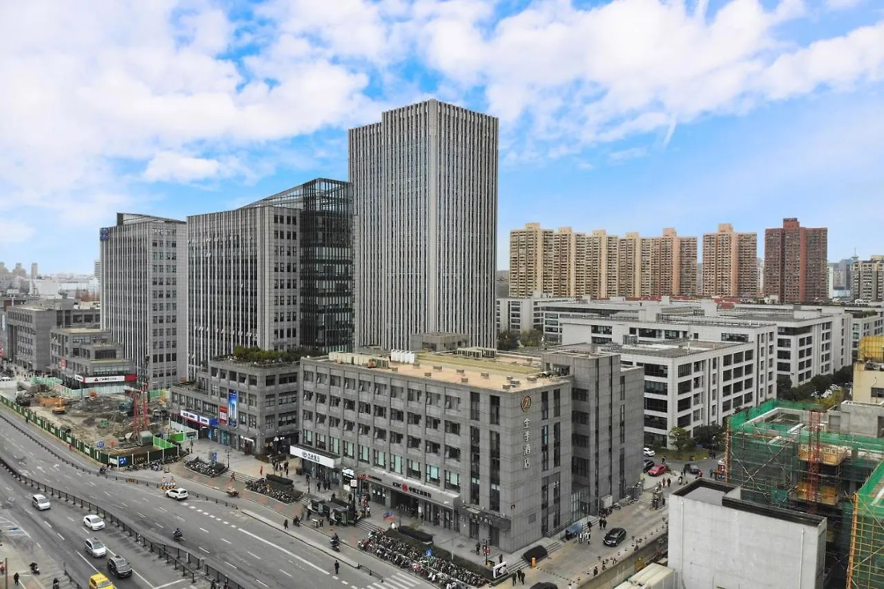 Ji Hotel Xujiahui Yishan Road Shanghai China