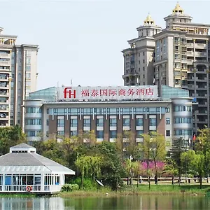 ホテル 上海 フォルテ ホテル, 上海市
