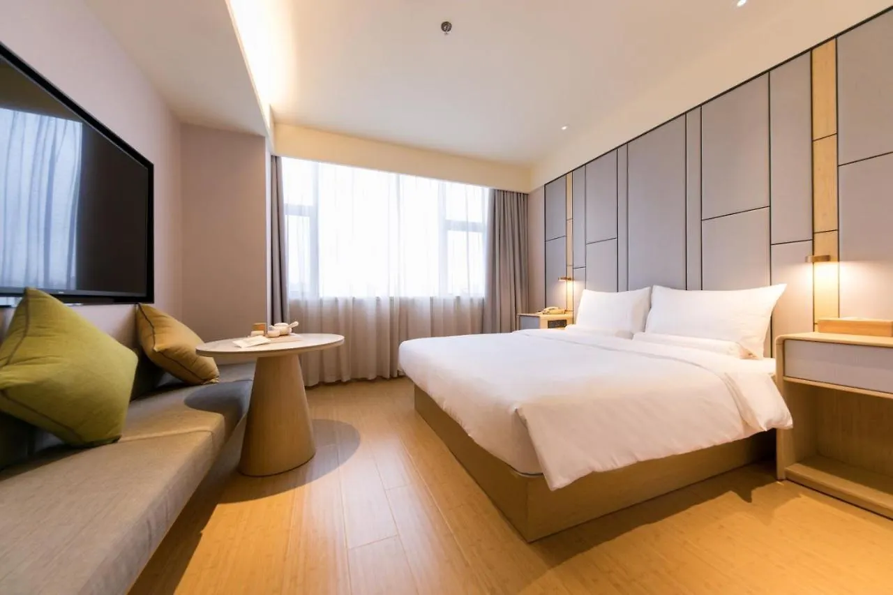 Ji Hotel Xujiahui Yishan Road Shanghai 4*,