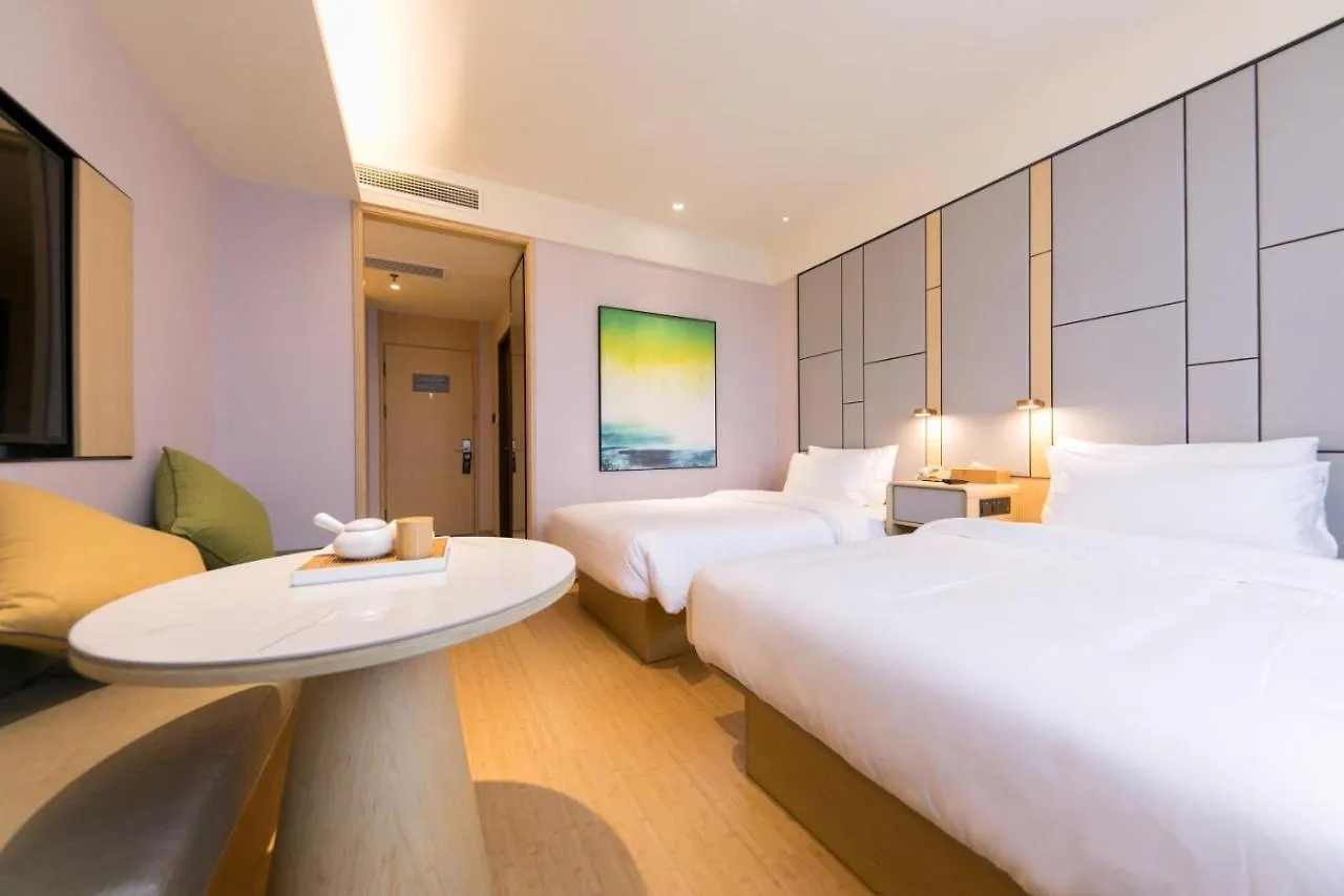 Ji Hotel Xujiahui Yishan Road שנגחאי