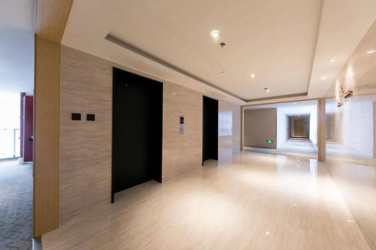 Ji Hotel Xujiahui Yishan Road שנגחאי
