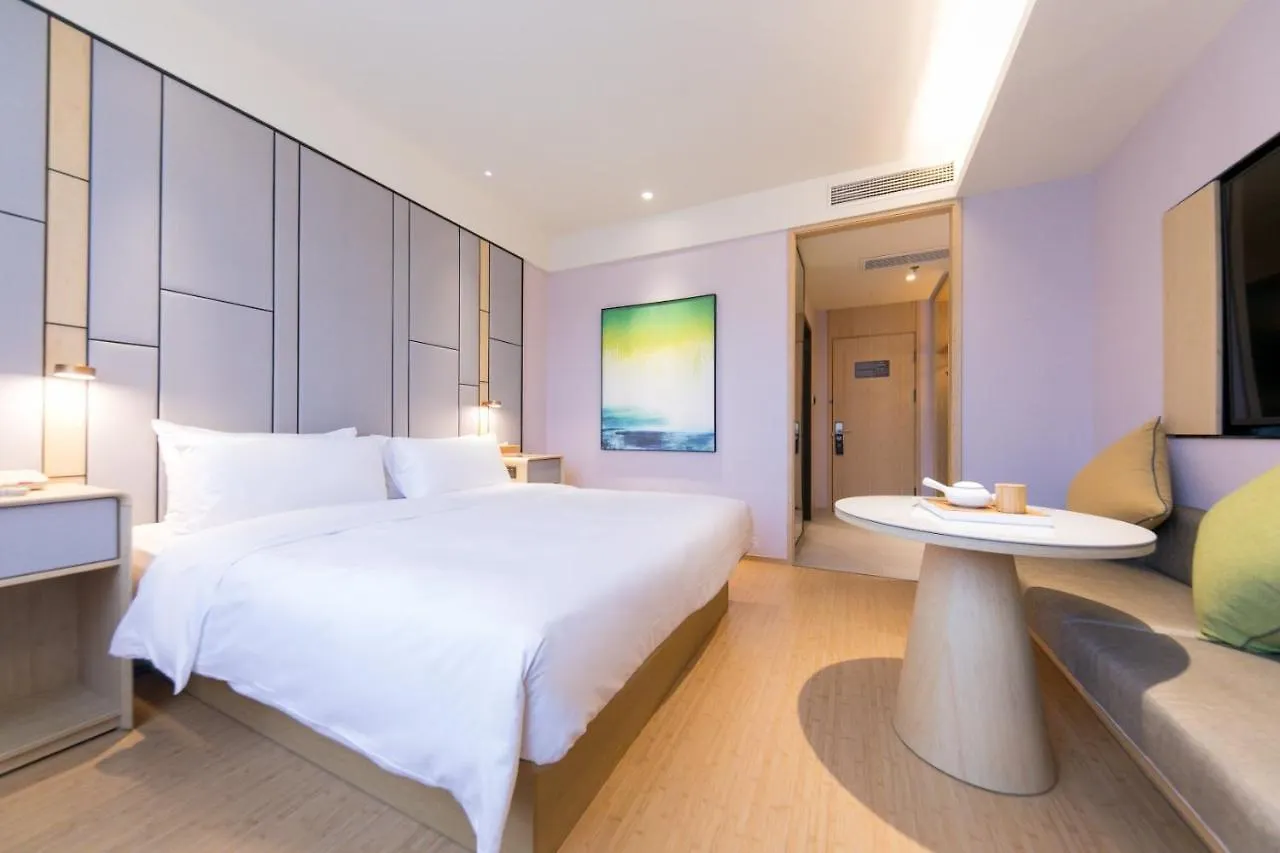 ****  Ji Hotel Xujiahui Yishan Road שנגחאי סין