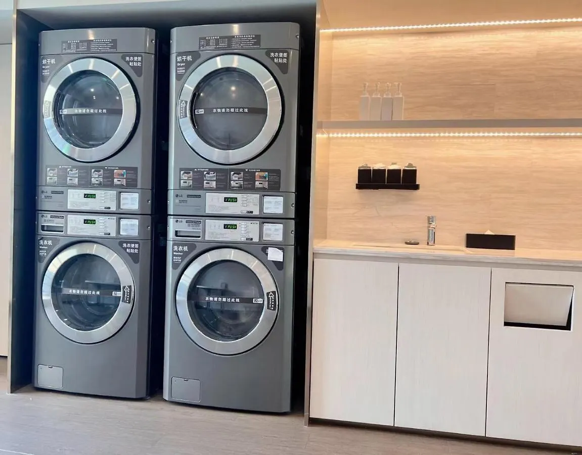 Ji Hotel Xujiahui Yishan Road שנגחאי
