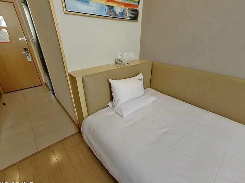 Ji Hotel Xujiahui Yishan Road שנגחאי
