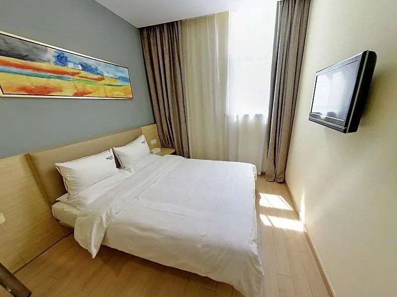 ****  Ji Hotel Xujiahui Yishan Road שנגחאי סין