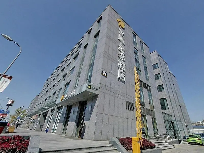 Ji Hotel Xujiahui Yishan Road שנגחאי 4*,  סין