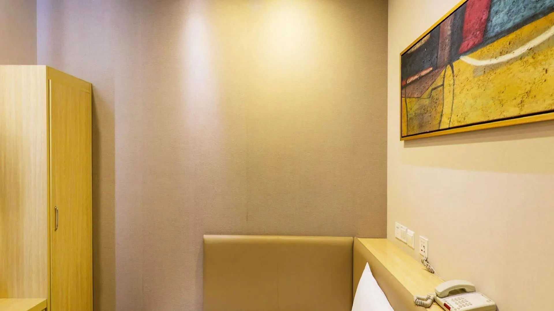 Ji Hotel Xujiahui Yishan Road שנגחאי